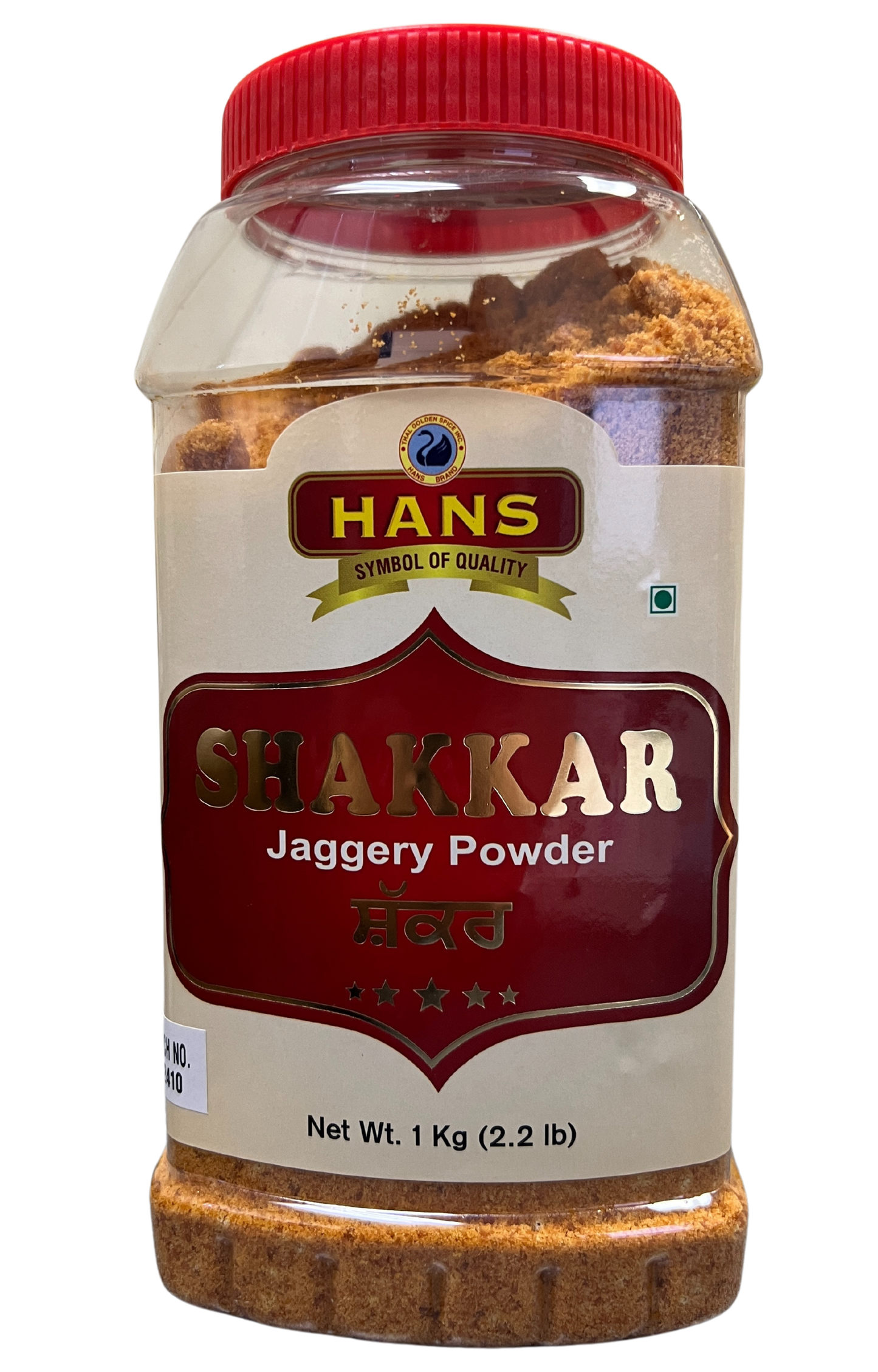 HANS SHAKKAR (BOTTLE)