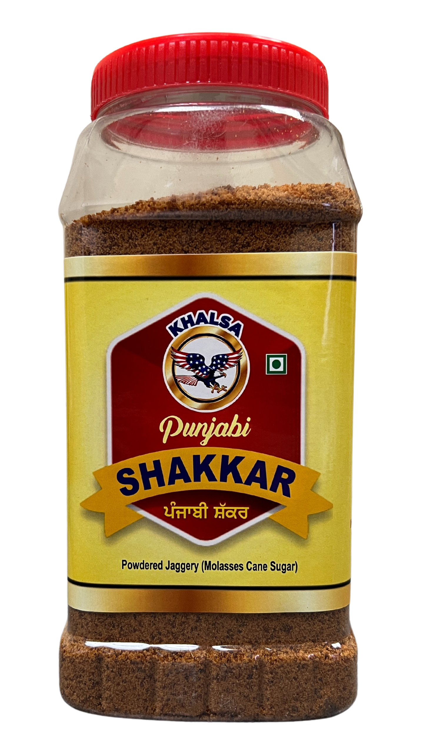 KHALSA SHAKKAR 2.2lb