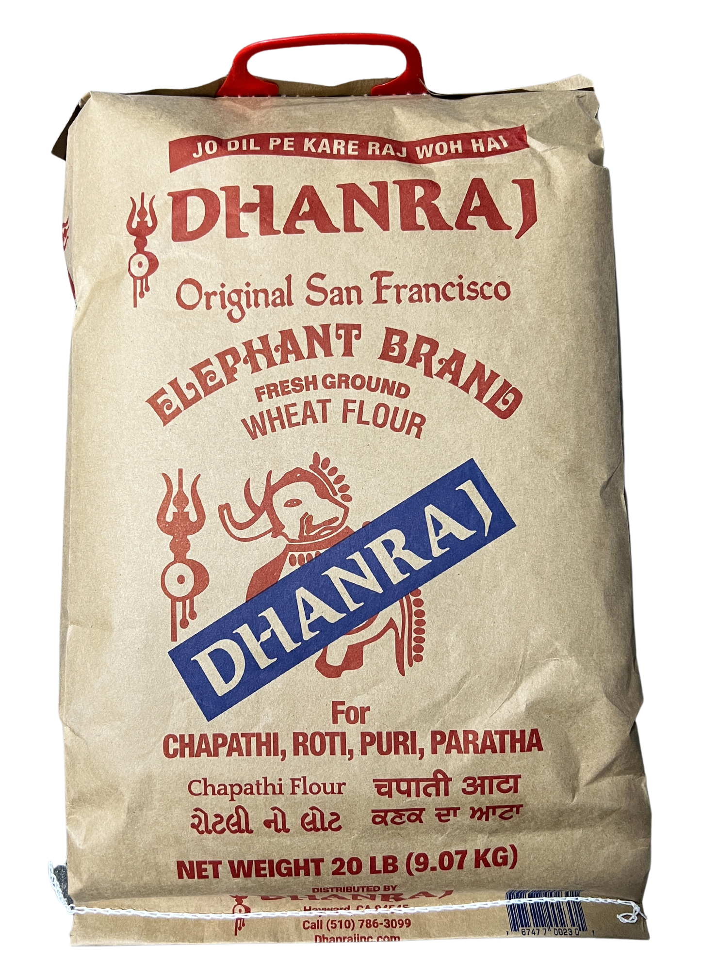 DHANRAJ WHEAT FLOUR (ATTA)
