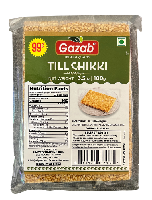 GAZAB TILL CHIKKI (PACK OF 5)