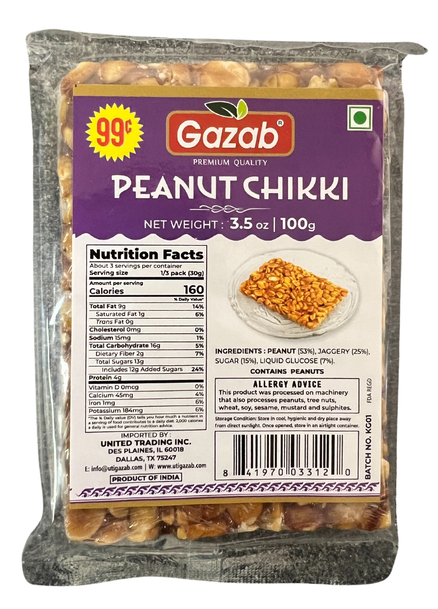 GAZAB PEANUT CHIKKI (PACK OF 5)