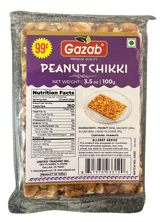 GAZAB PEANUT CHIKKI (PACK OF 5)