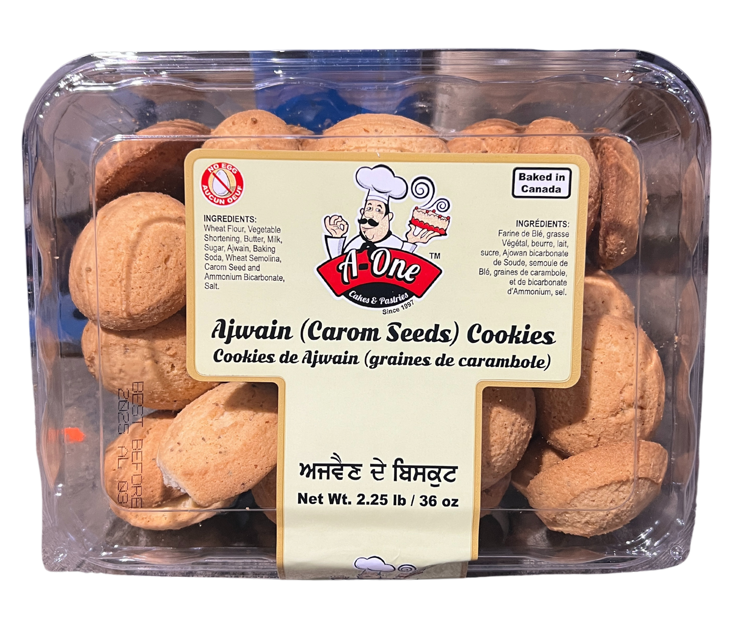 A-ONE COOKIES 2.25LB