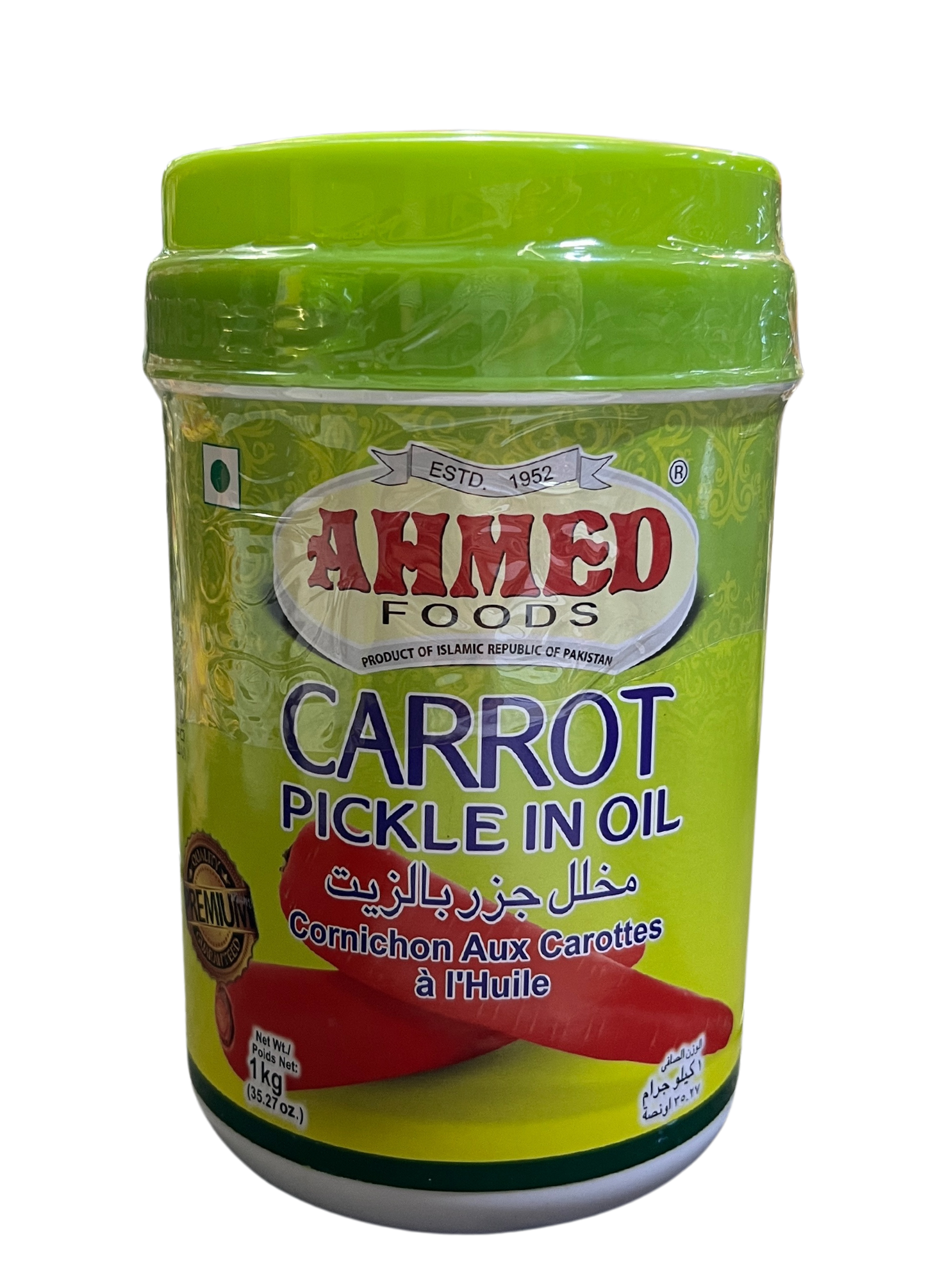 AHMED FOODS PICKLES