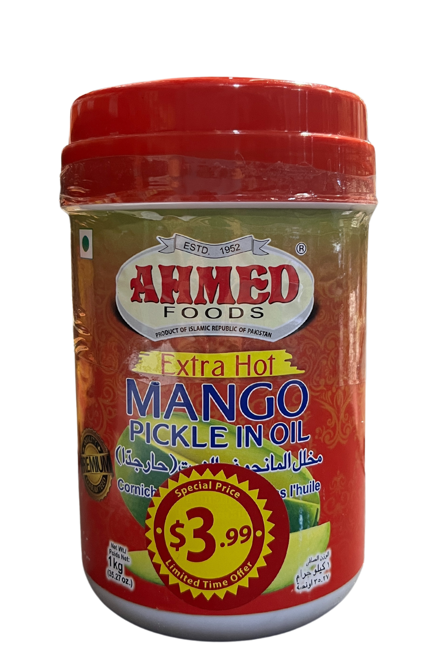 AHMED FOODS PICKLES