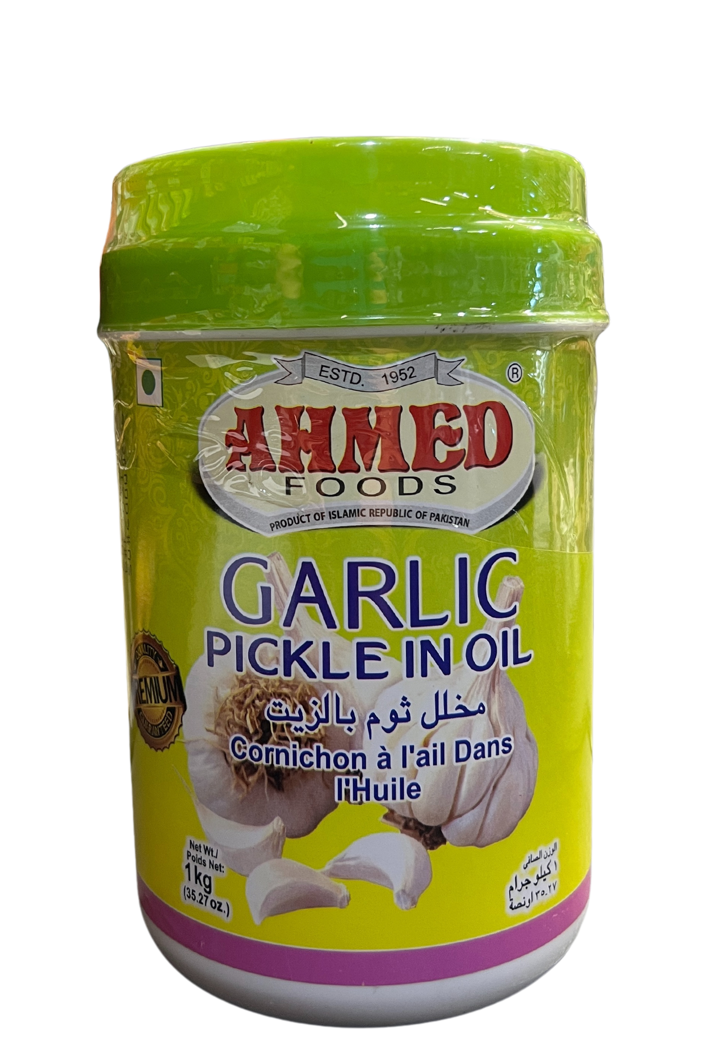 AHMED FOODS PICKLES