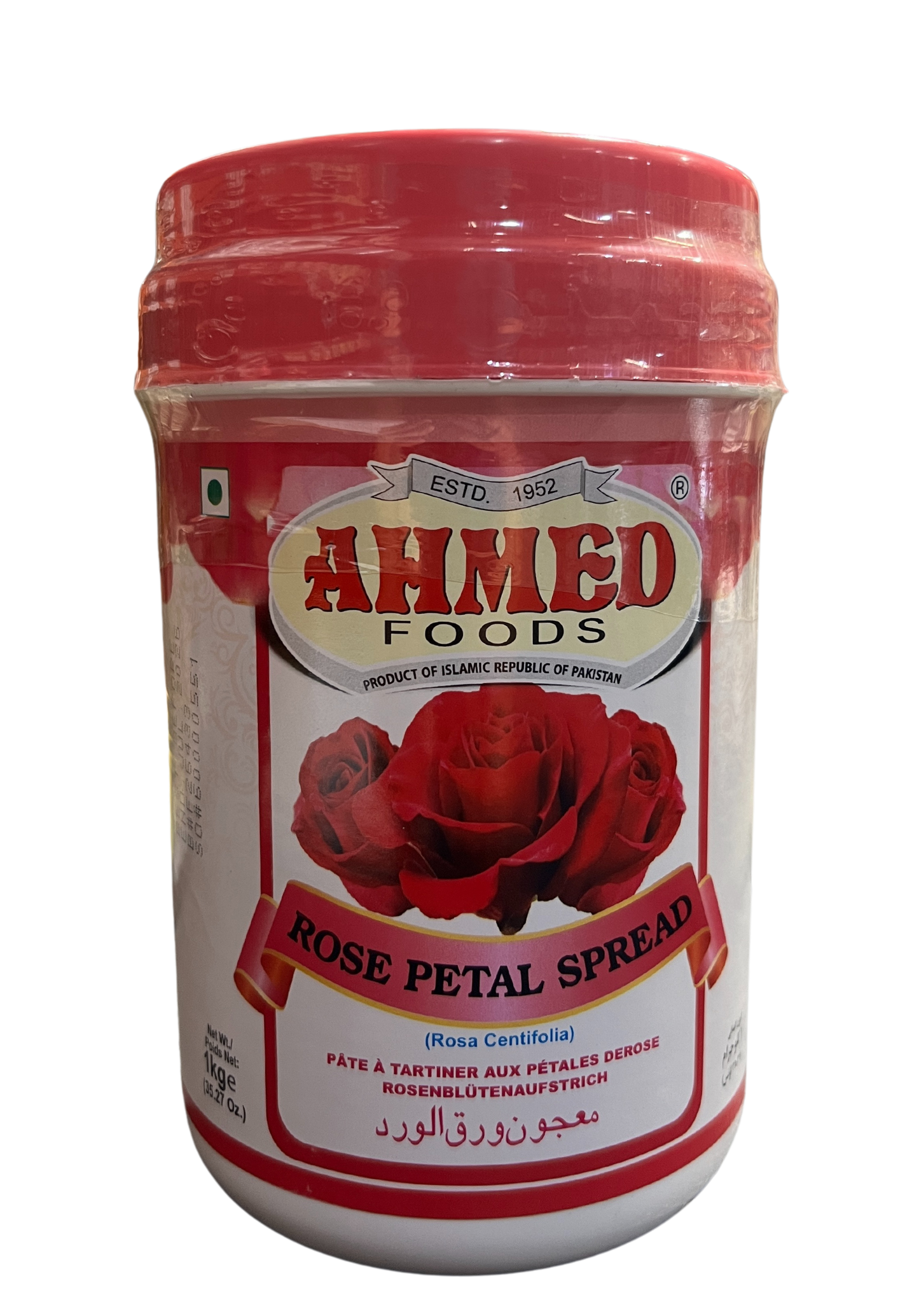 AHMED FOODS GULKAND (ROSE PETAL SPREAD) 1kg