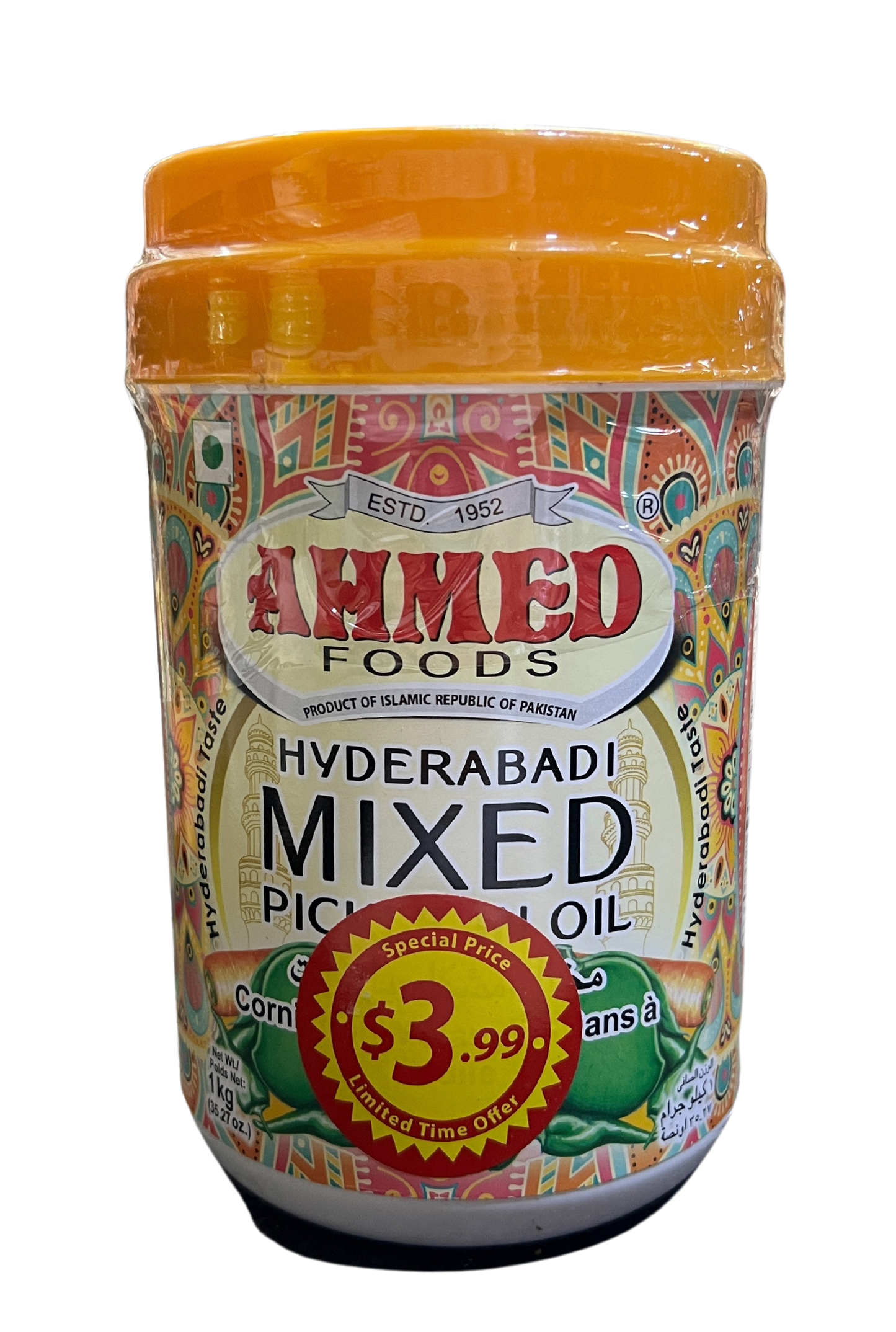 AHMED FOODS PICKLES