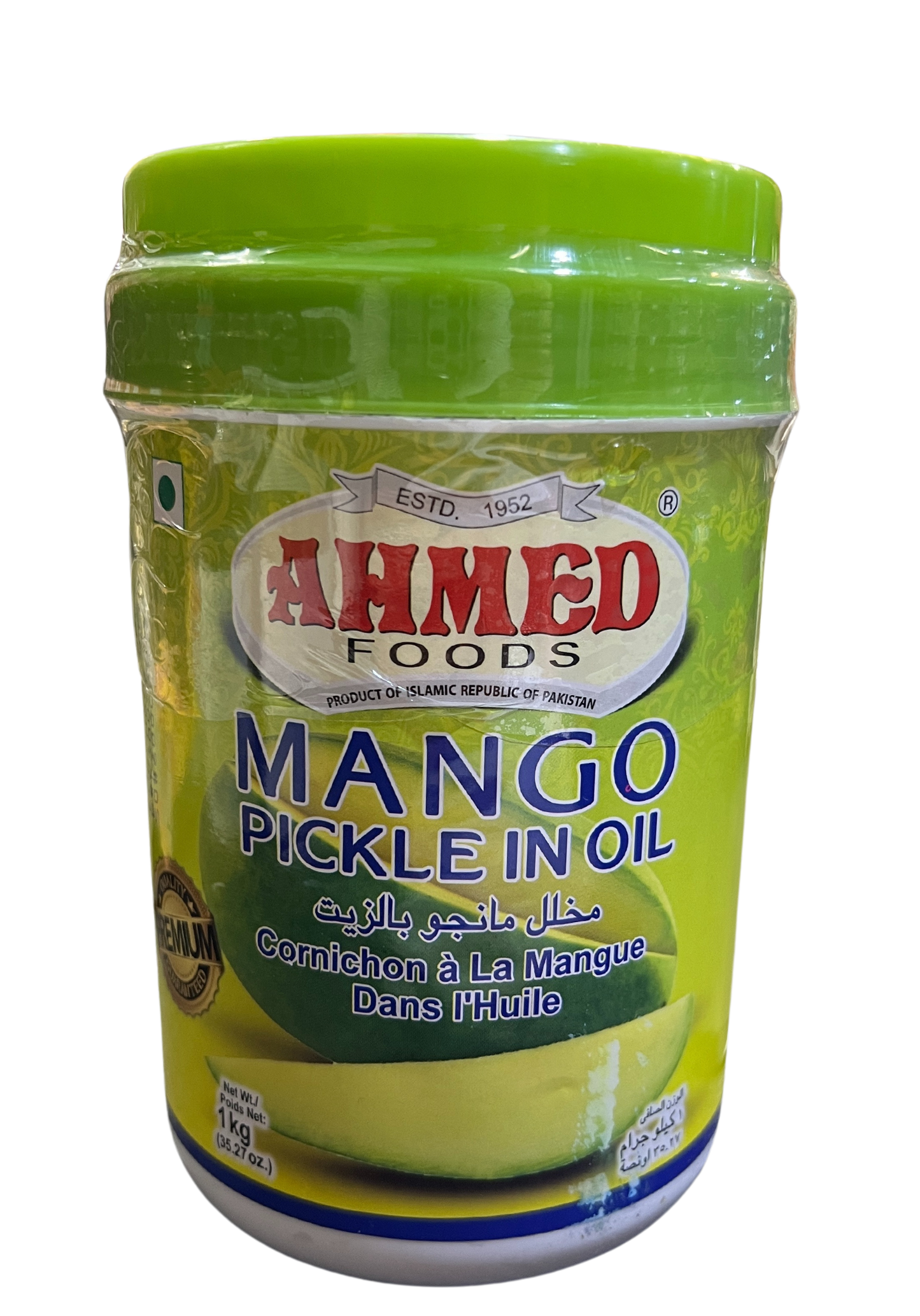 AHMED FOODS PICKLES