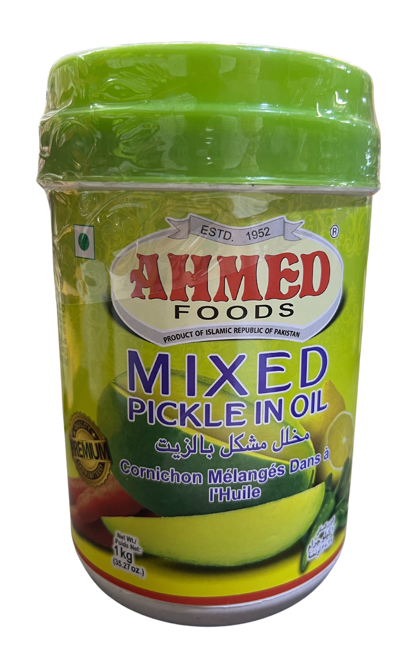AHMED FOODS PICKLES