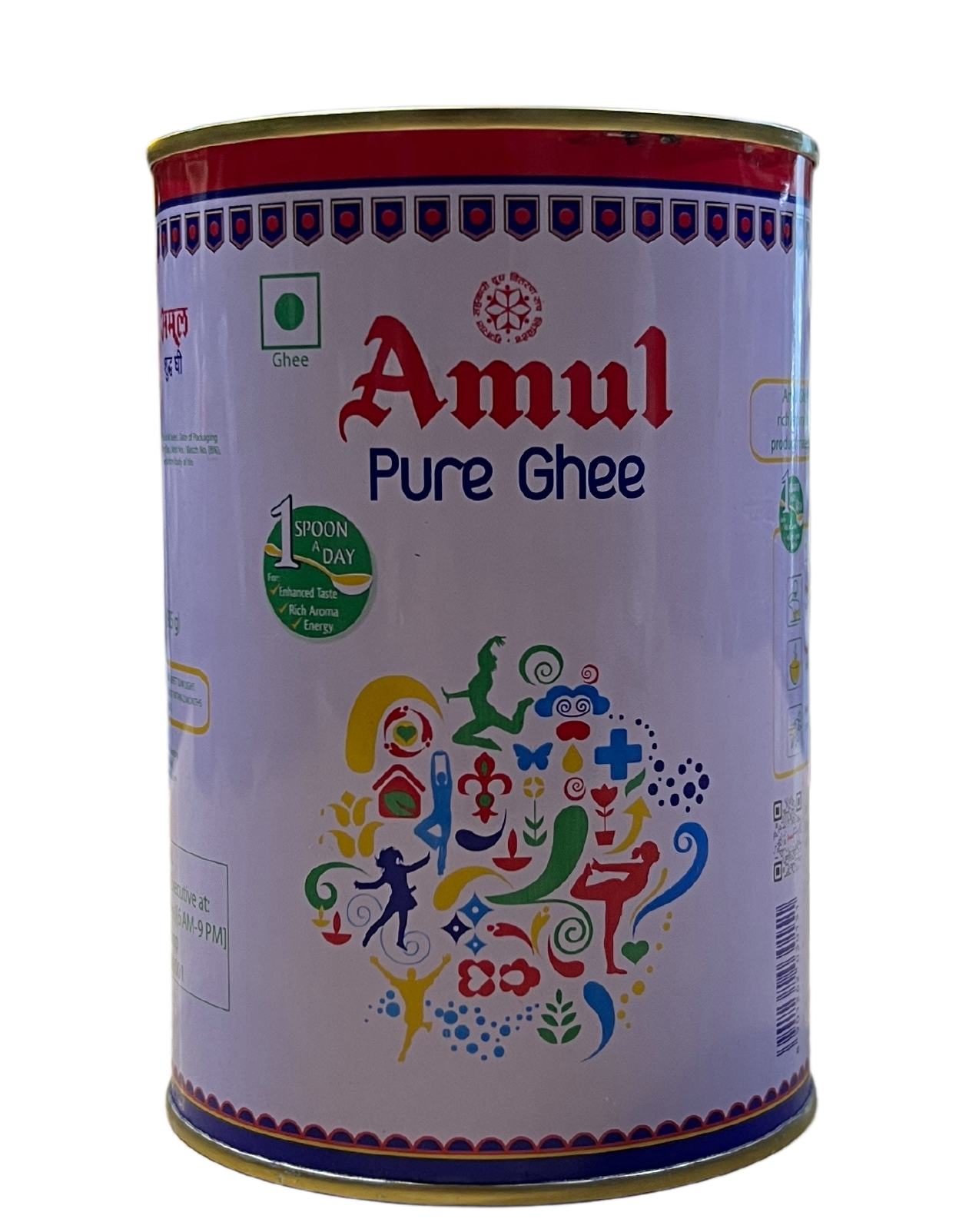 AMUL PURE GHEE 1KG