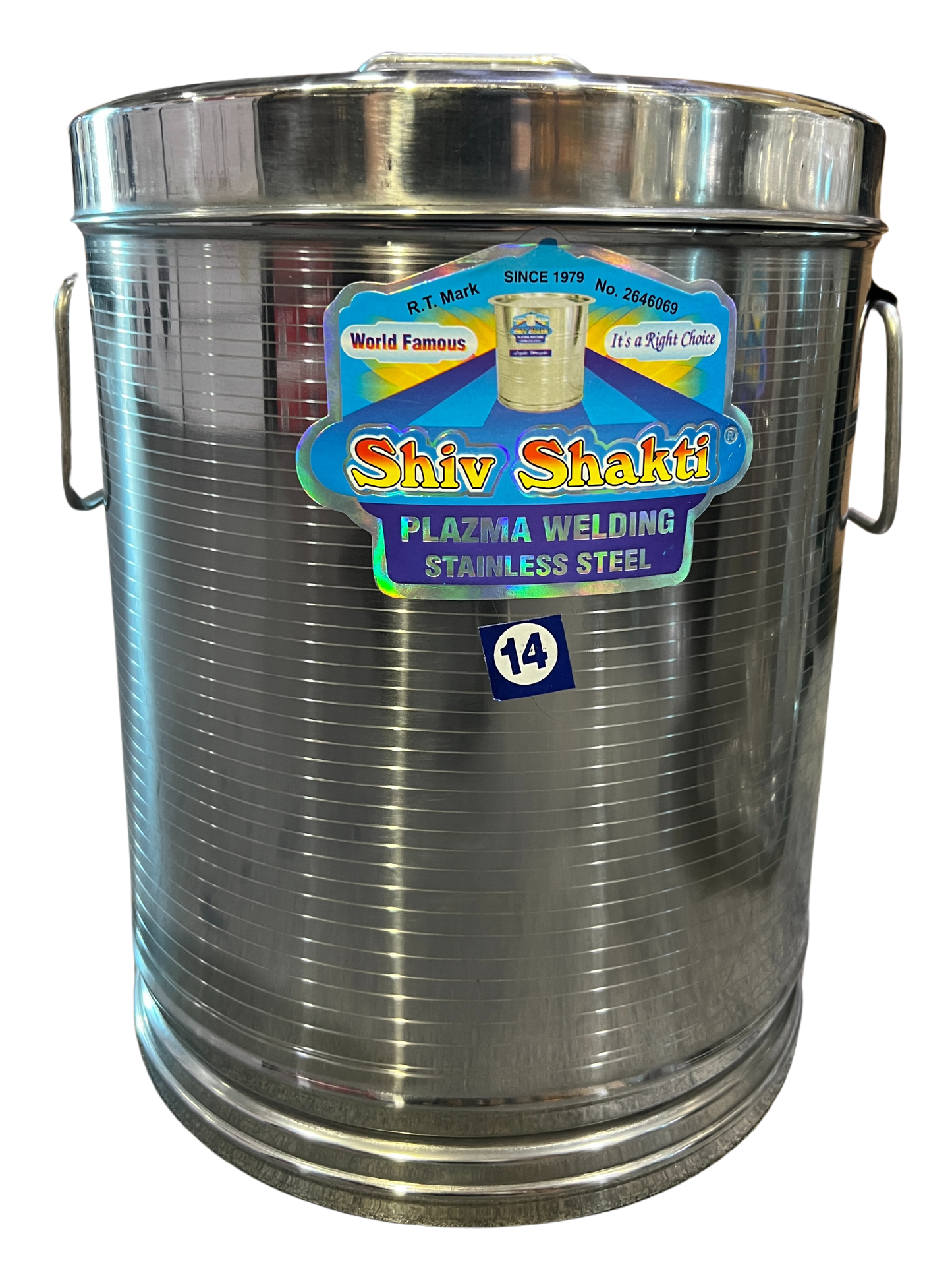 ATTA (FLOUR) DRUM