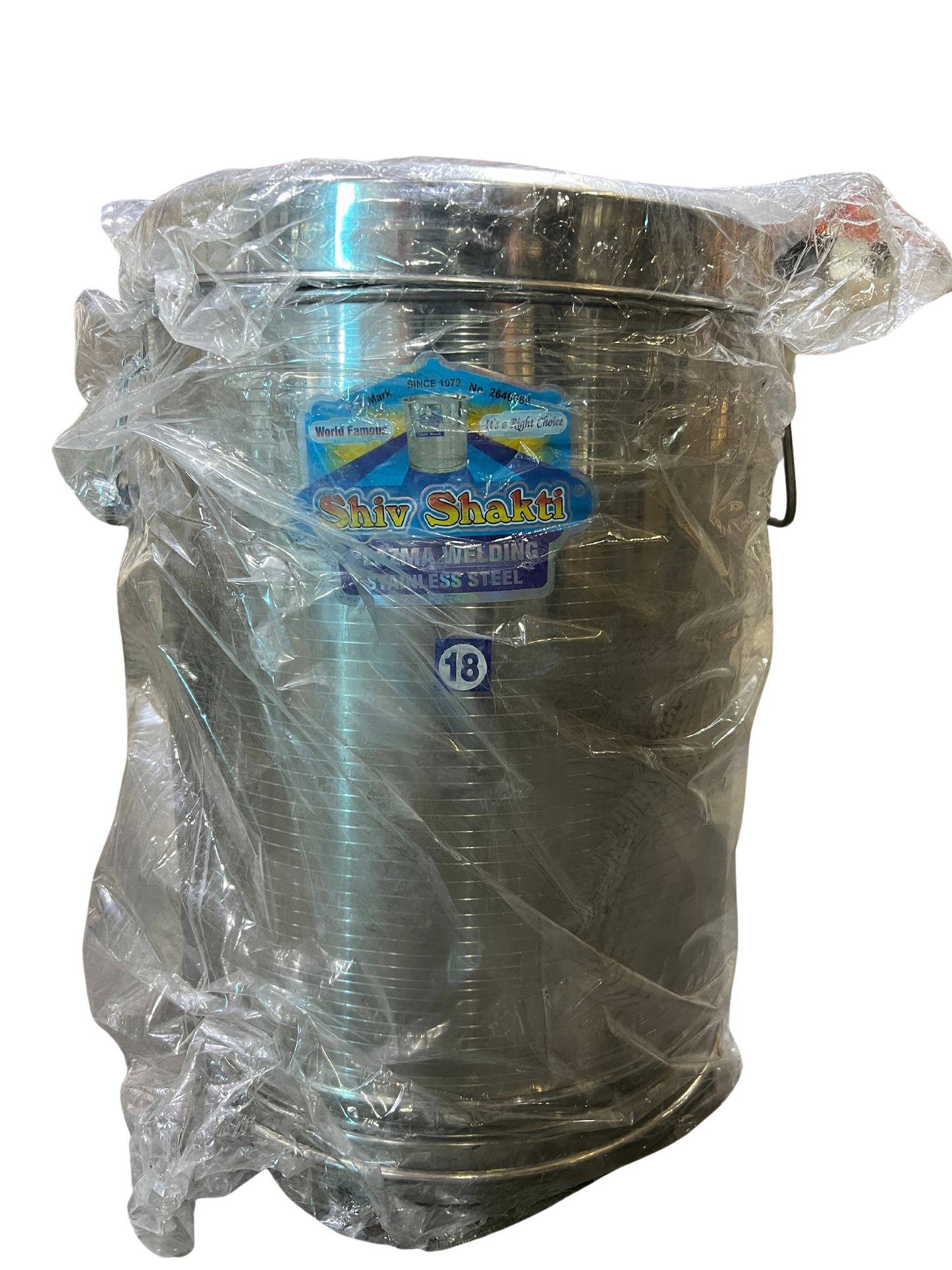 ATTA (FLOUR) DRUM