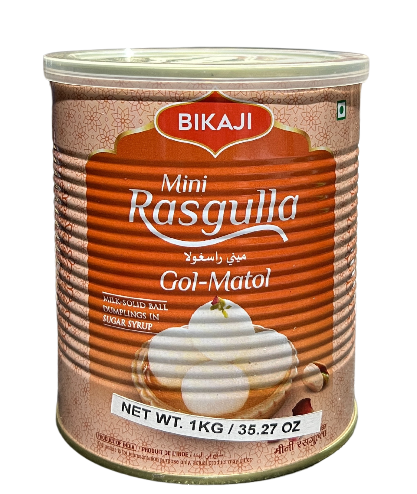 BIKAJI MINI RASGULLA 1kg (CAN)