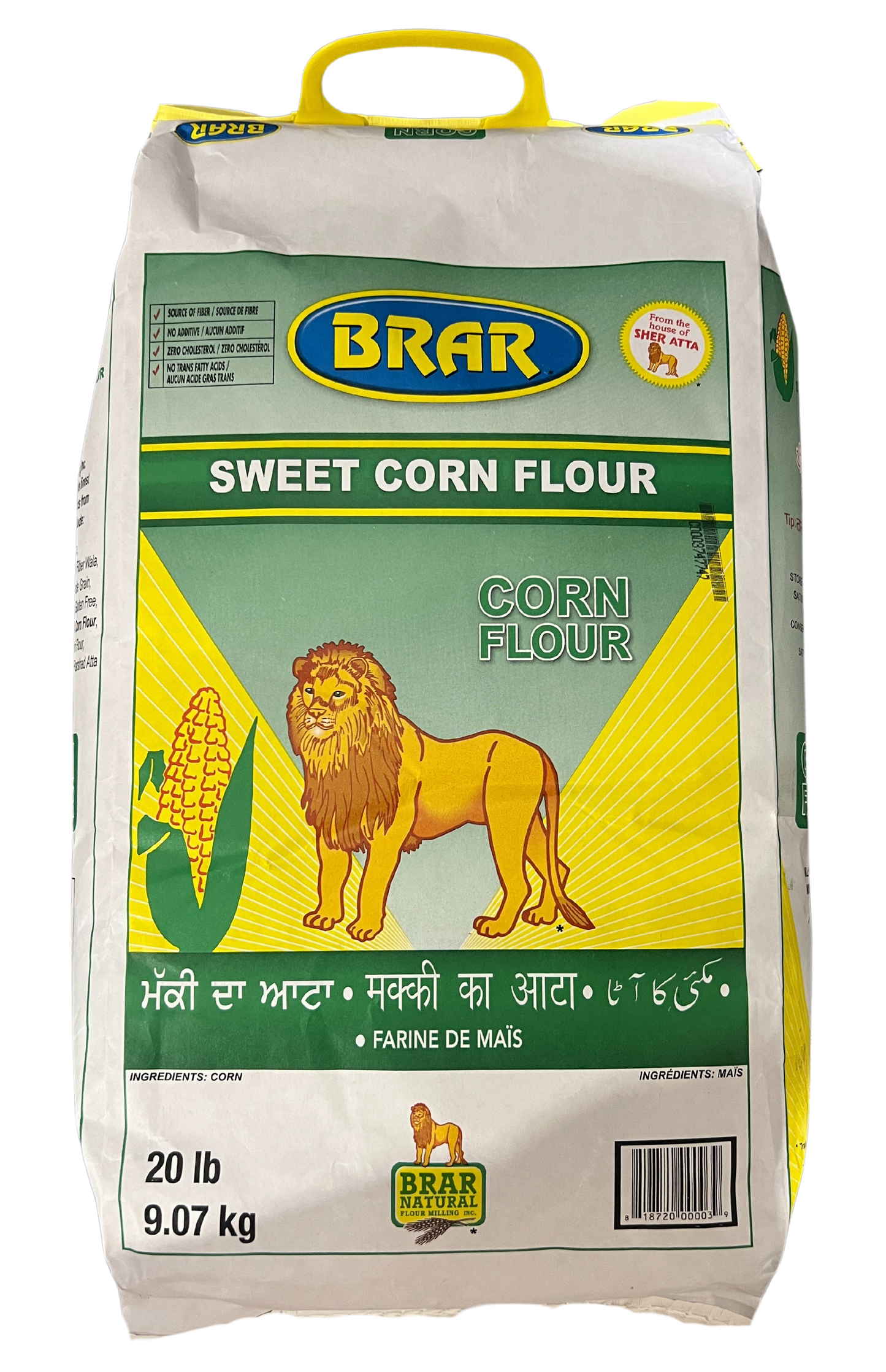 BRAR SWEET CORN FLOUR