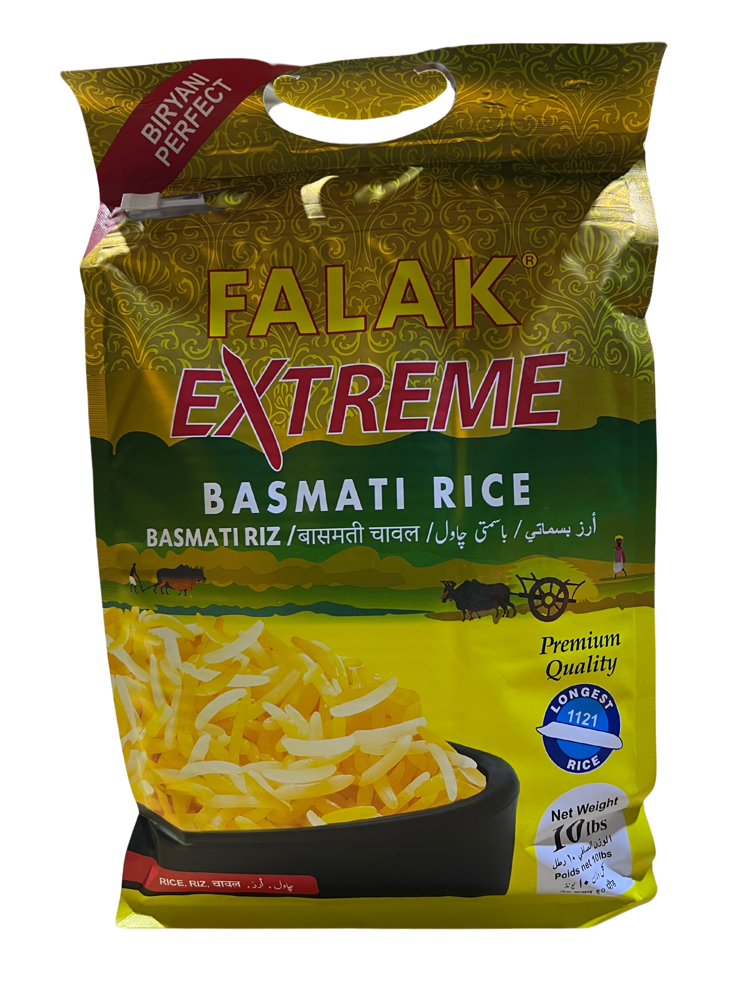 FALAK BASMATI RICE