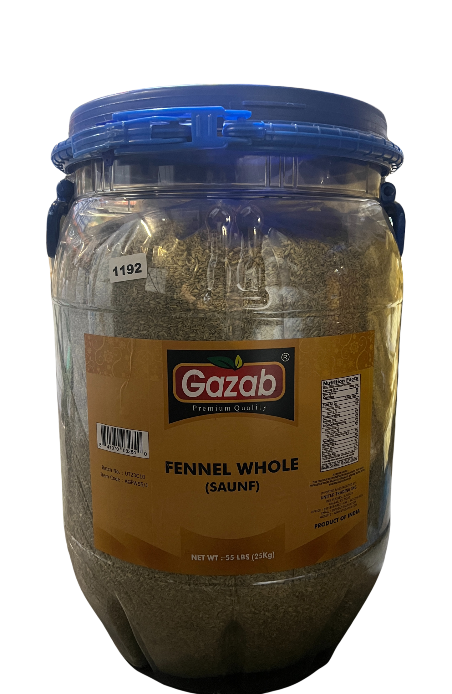 GAZAB FENNEL SEEDS (SAUNF)