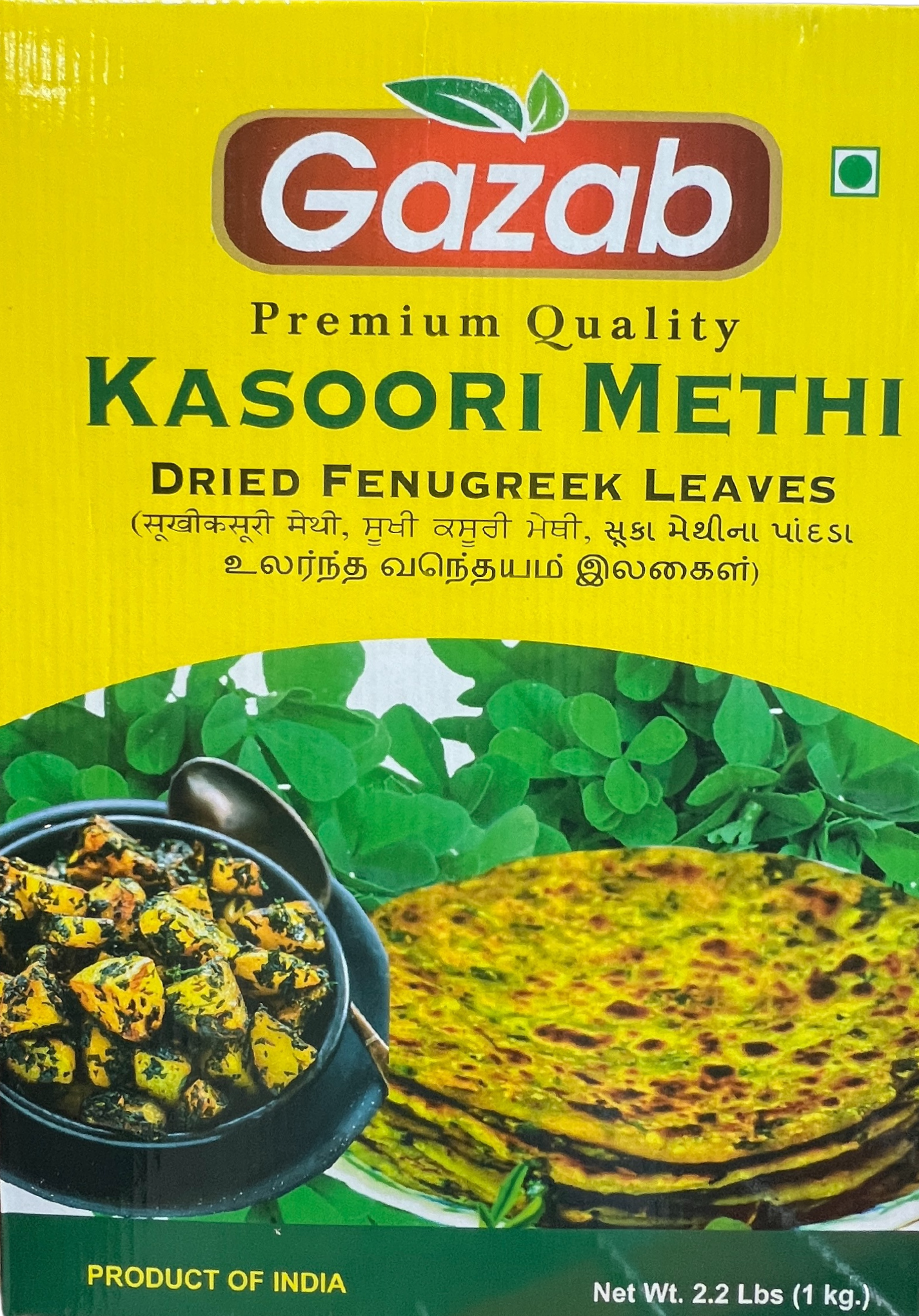 GAZAB KASOORI METHI 1kg