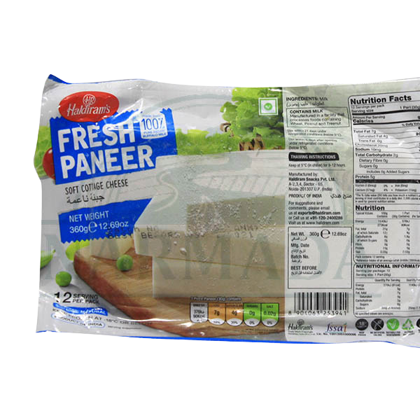 HALDIRAM'S (HR) FRESH PANEER