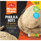 HALDIRAM'S (HR) PHULKA ROTI