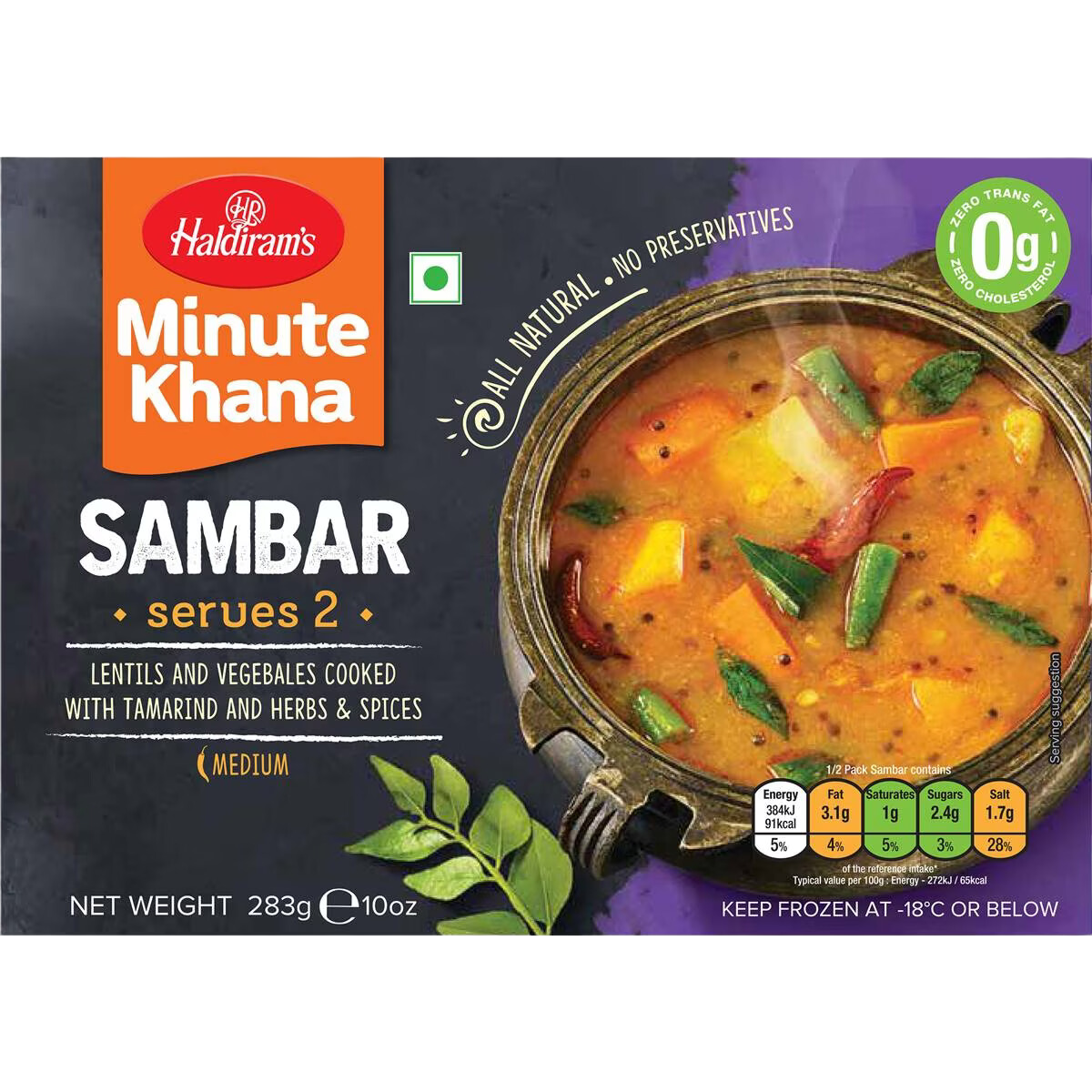 HALDIRAM'S (HR) SAMBAR 283g