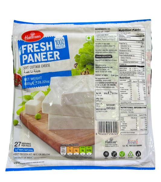 HALDIRAM'S (HR) FRESH PANEER
