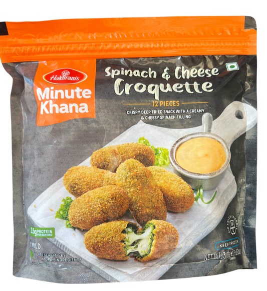 HALDIRAM'S (HR) SPINACH & CHEESE CROQUETTE (12 PIECES) 340g