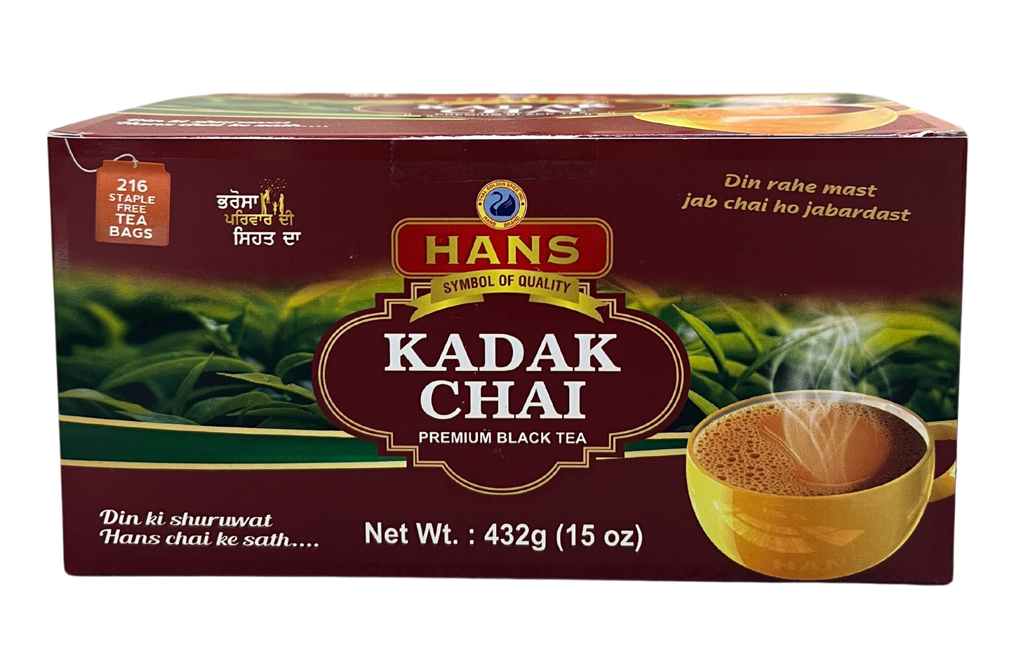 HANS KADAK CHAI