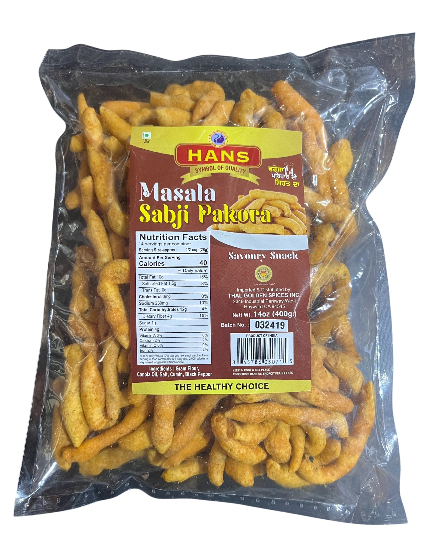HANS SABJI PAKORA 400g