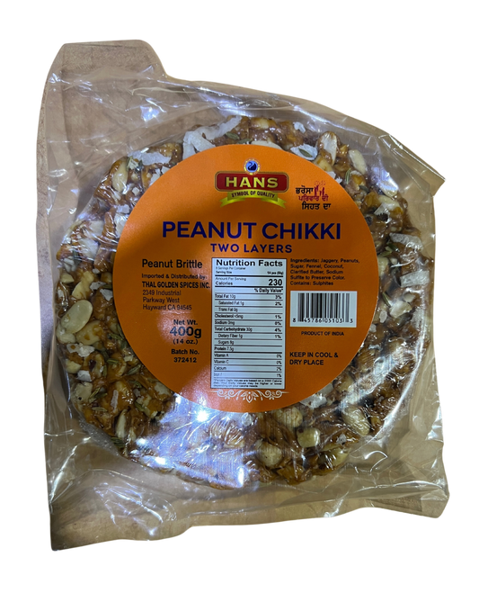 HANS PEANUT CHIKKI TWO LAYERS