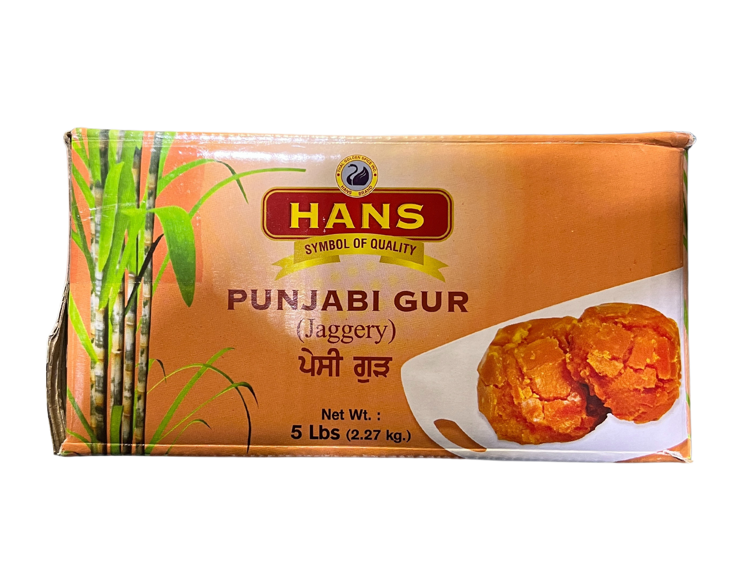 HANS PUNJABI GUR (BOX)