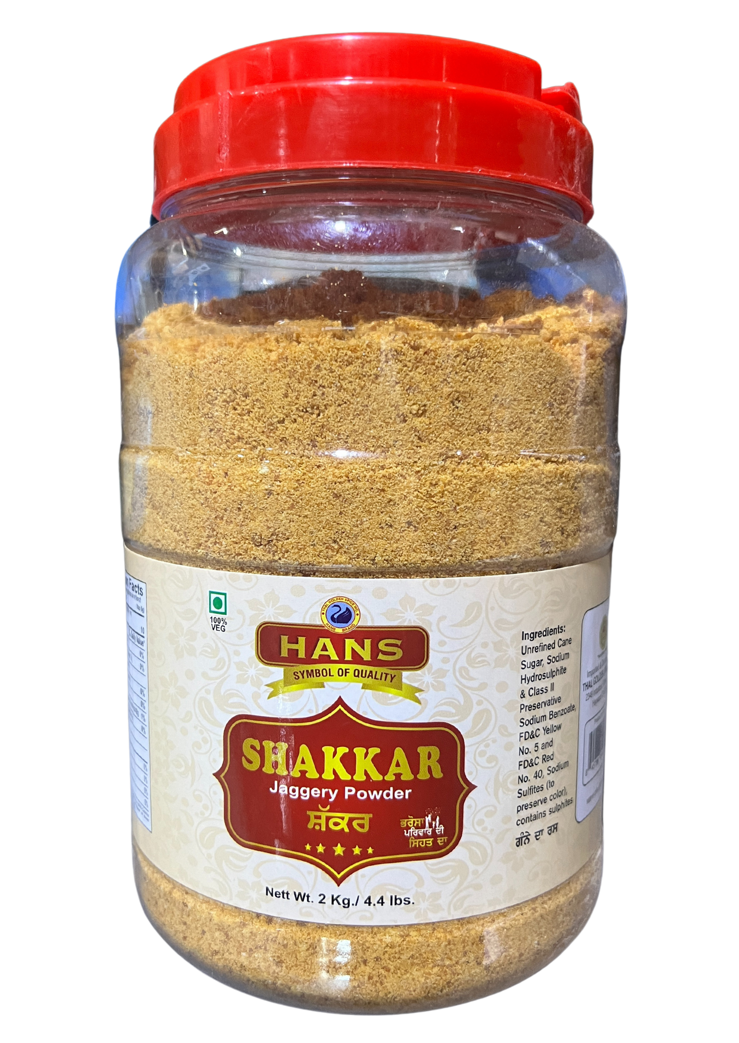 HANS SHAKKAR (BOTTLE)
