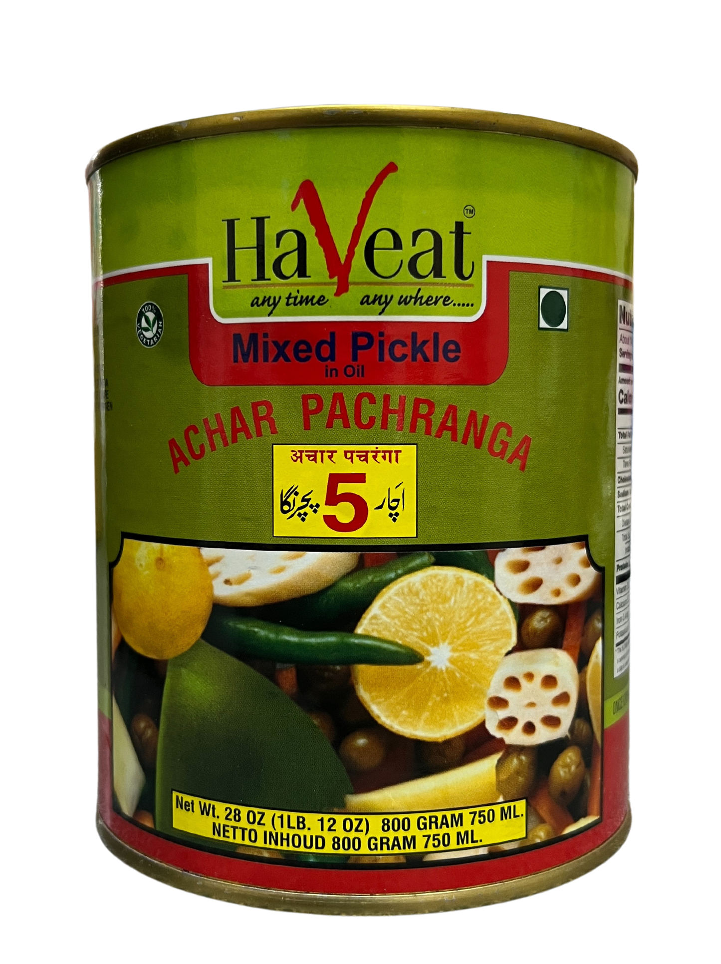 HAVEAT MIXED PICKLE