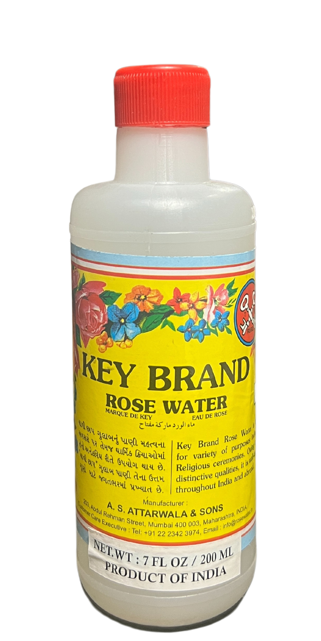 KEY BRAND ROSE WATER 7fl oz
