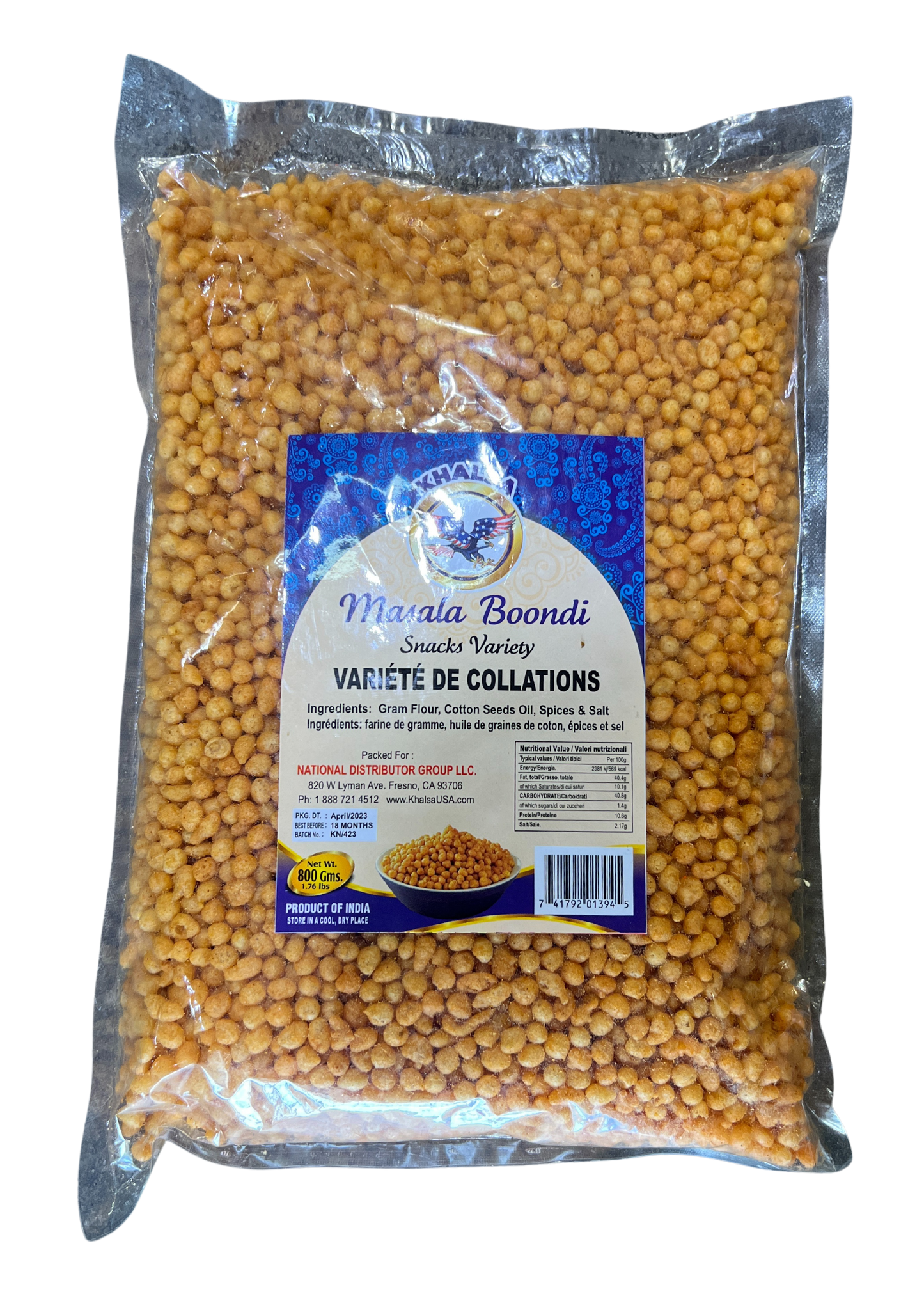 KHALSA MASALA BOONDI
