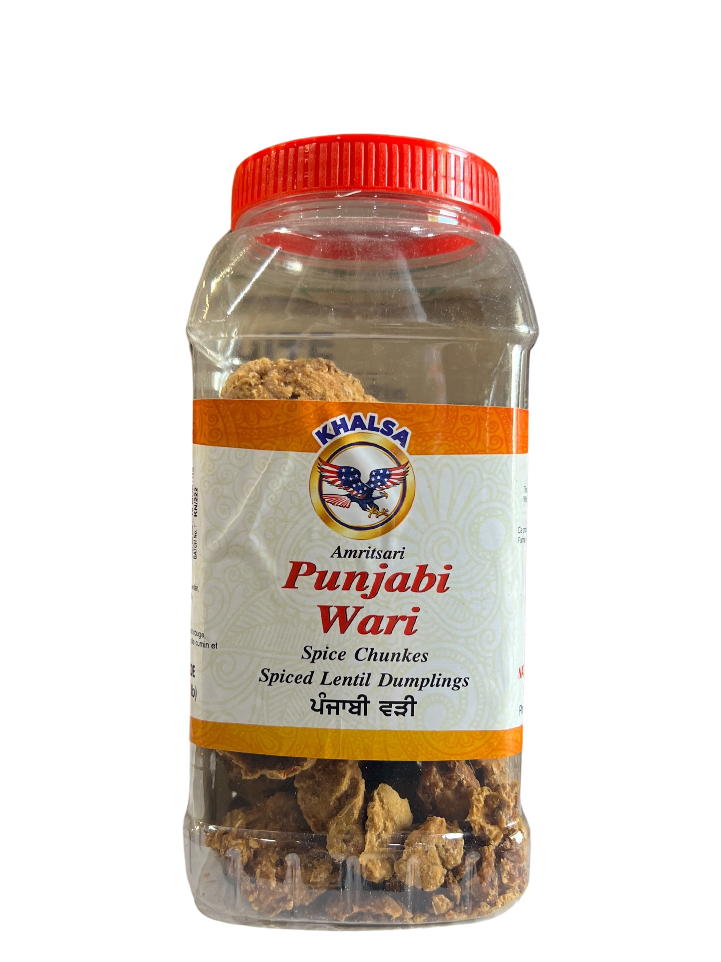 KHALSA AMRITSARI PUNJABI WARI
