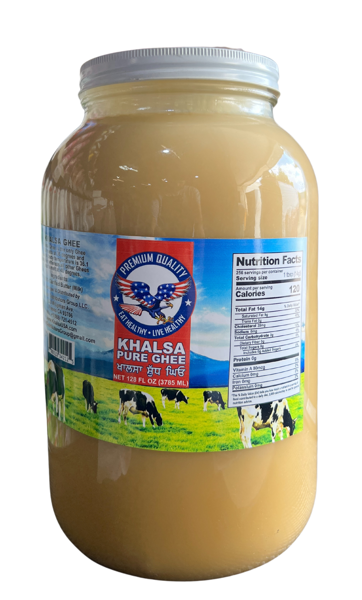 KHALSA PURE GHEE