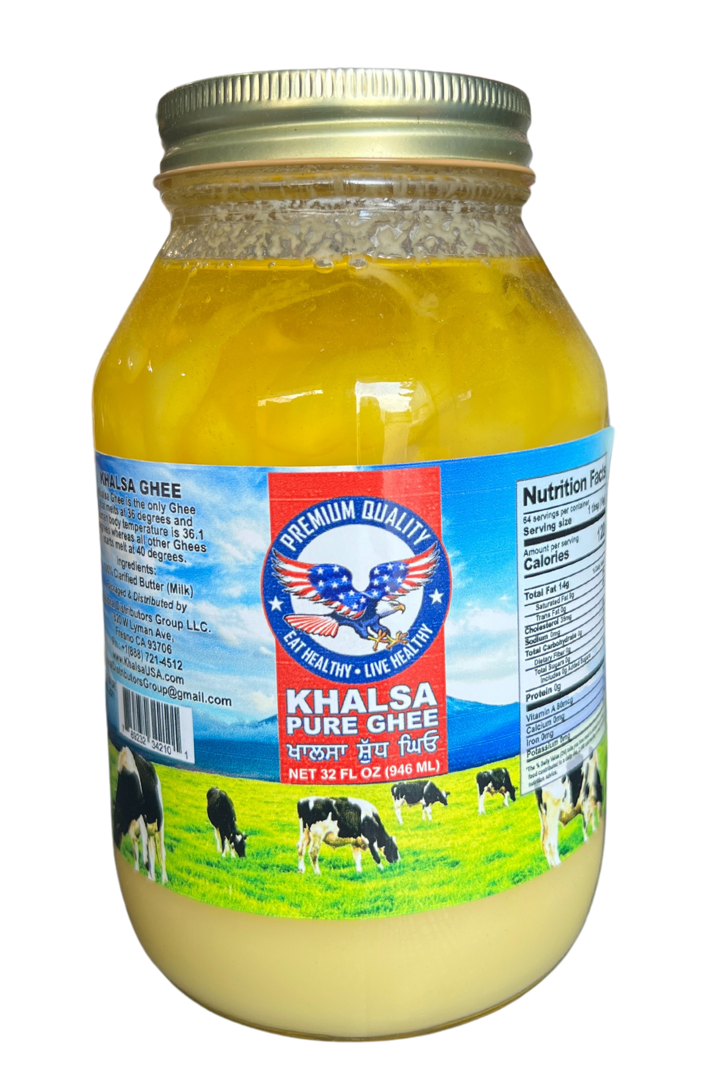KHALSA PURE GHEE