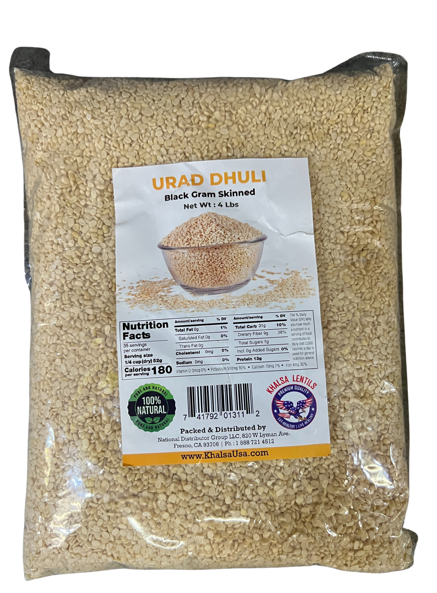 KHALSA URAD DHULI (BLACK GRAM SKINNED)