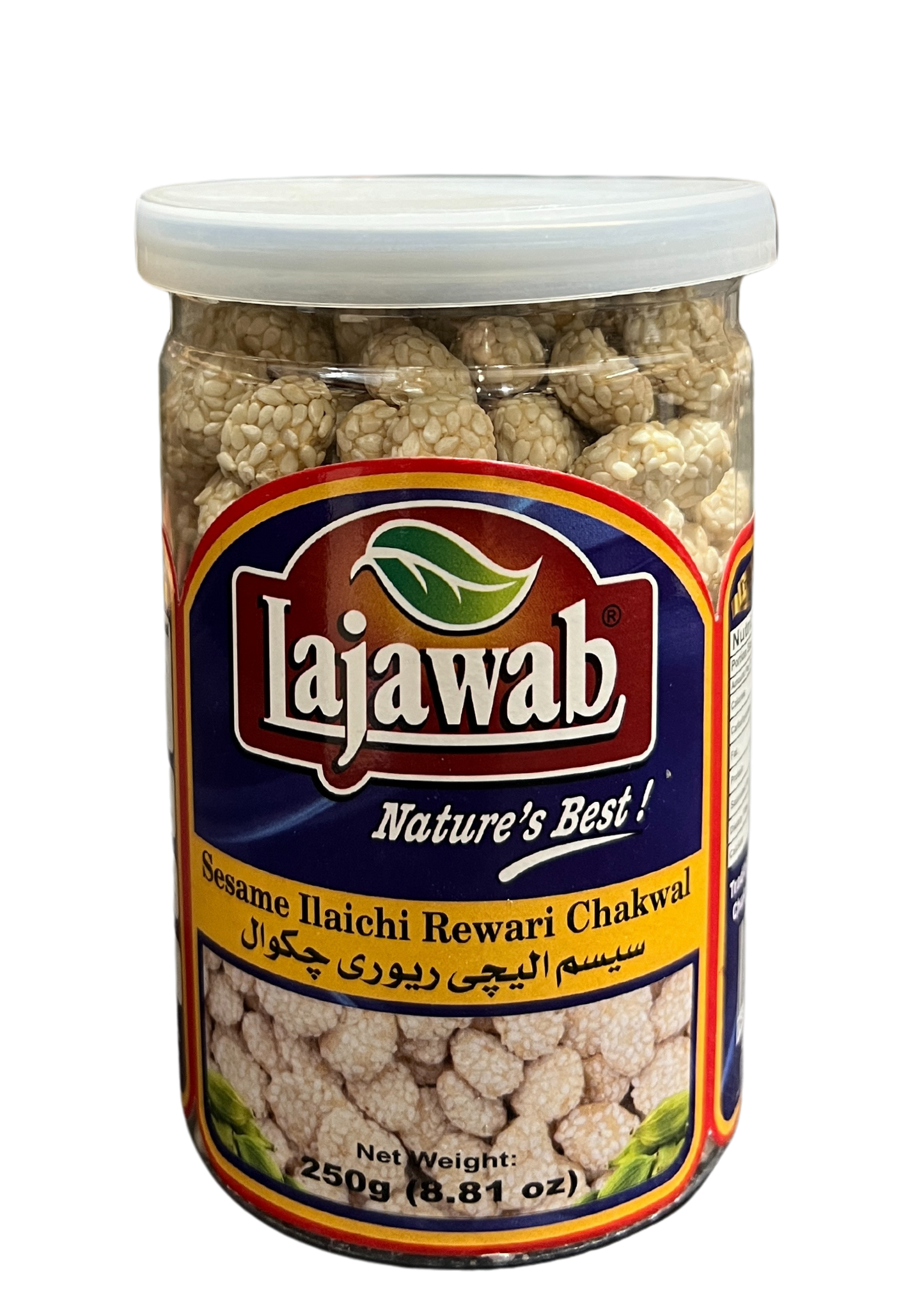 LAJAWAB SESAME ILAICHI REWARI CHAKWAL