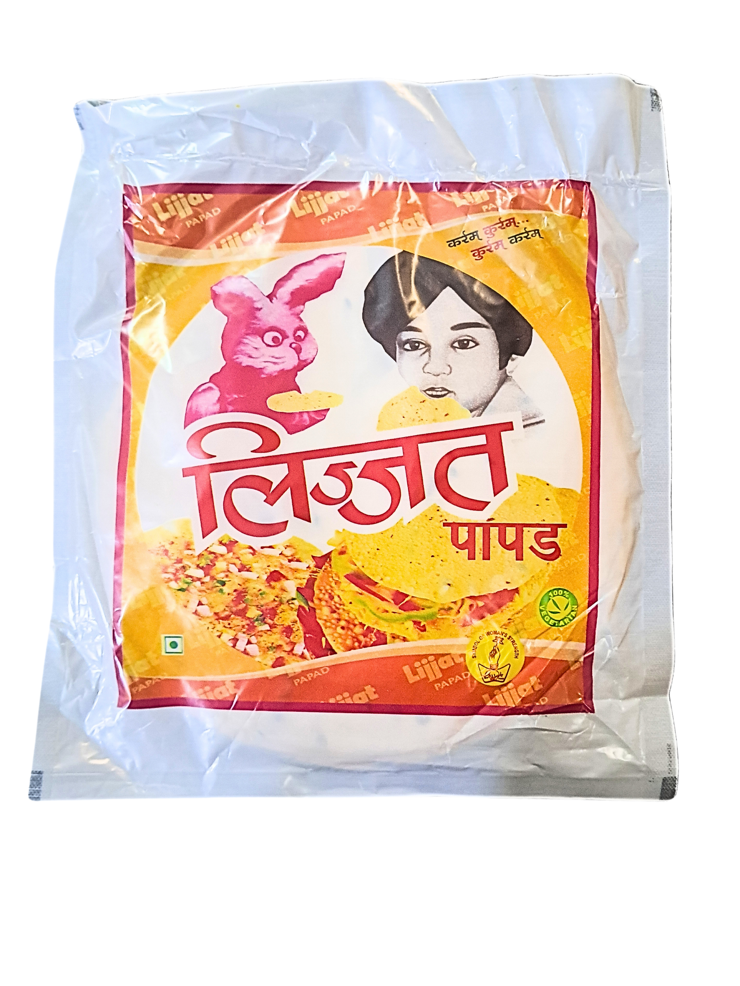 LIJJAT PAPAD (JEERA) 7oz / 200g