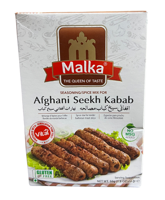 MALKA AFGHANI SEEKH KABAB 50g