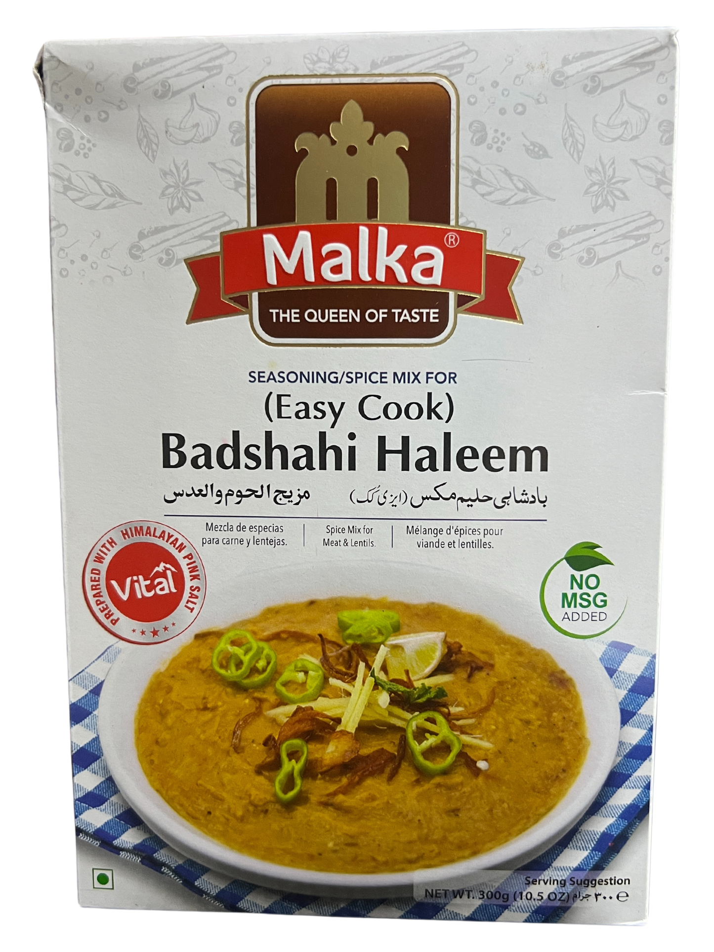 MALKA BADSHAHI HALEEM 300g