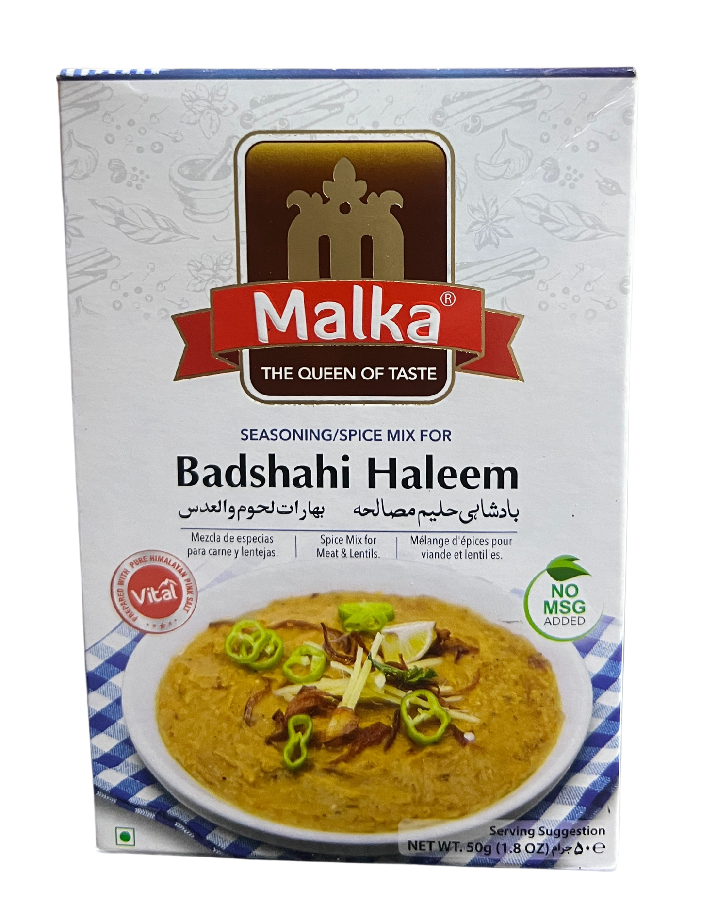 MALKA BADSHAHI HALEEM 50g