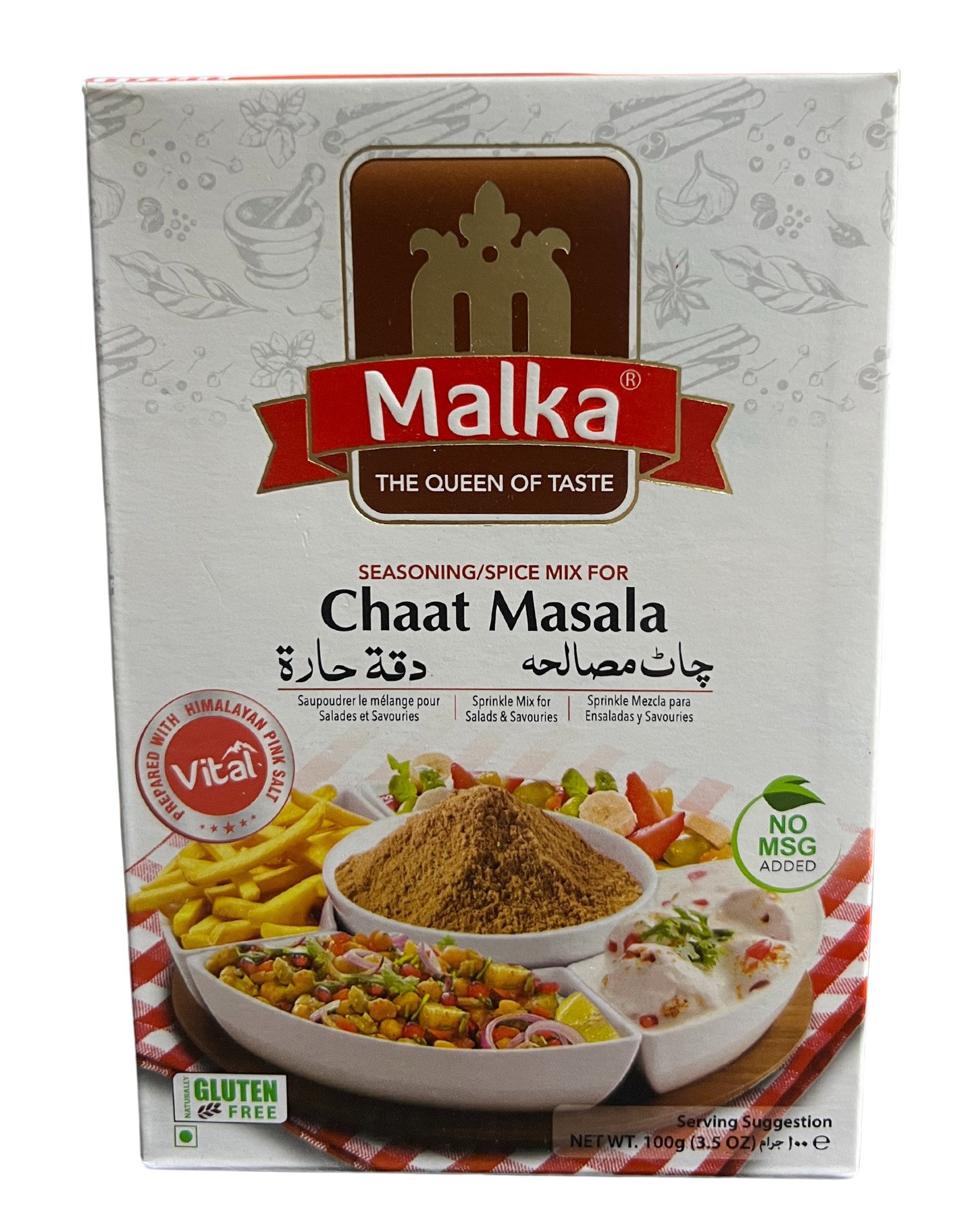 MALKA CHAAT MASALA 100g