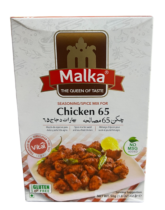 MALKA CHICKEN 65 50g