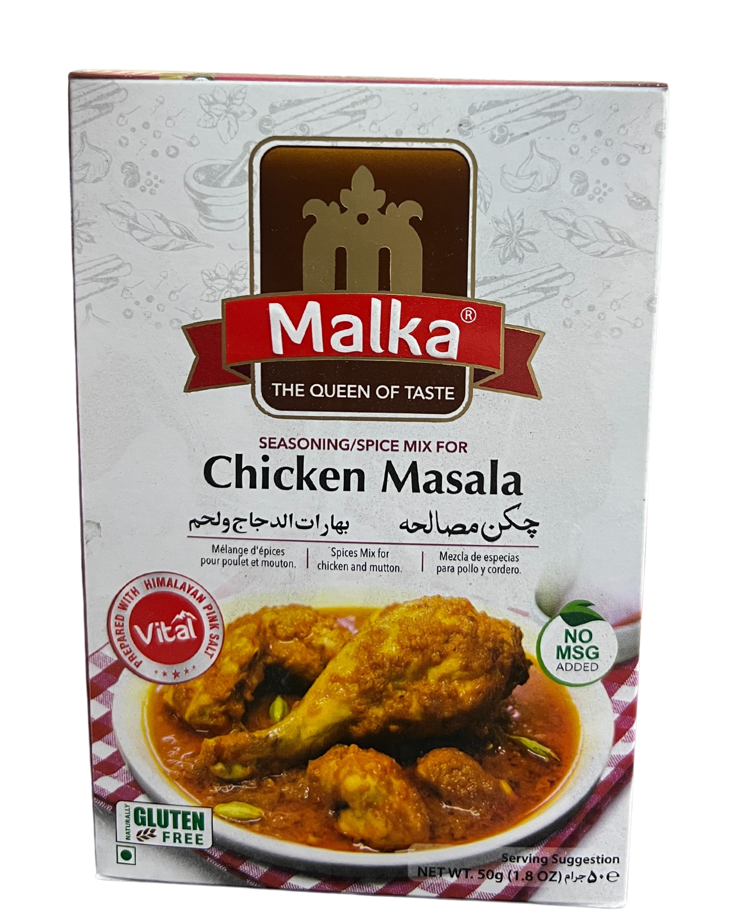 MALKA CHICKEN MASALA 50g