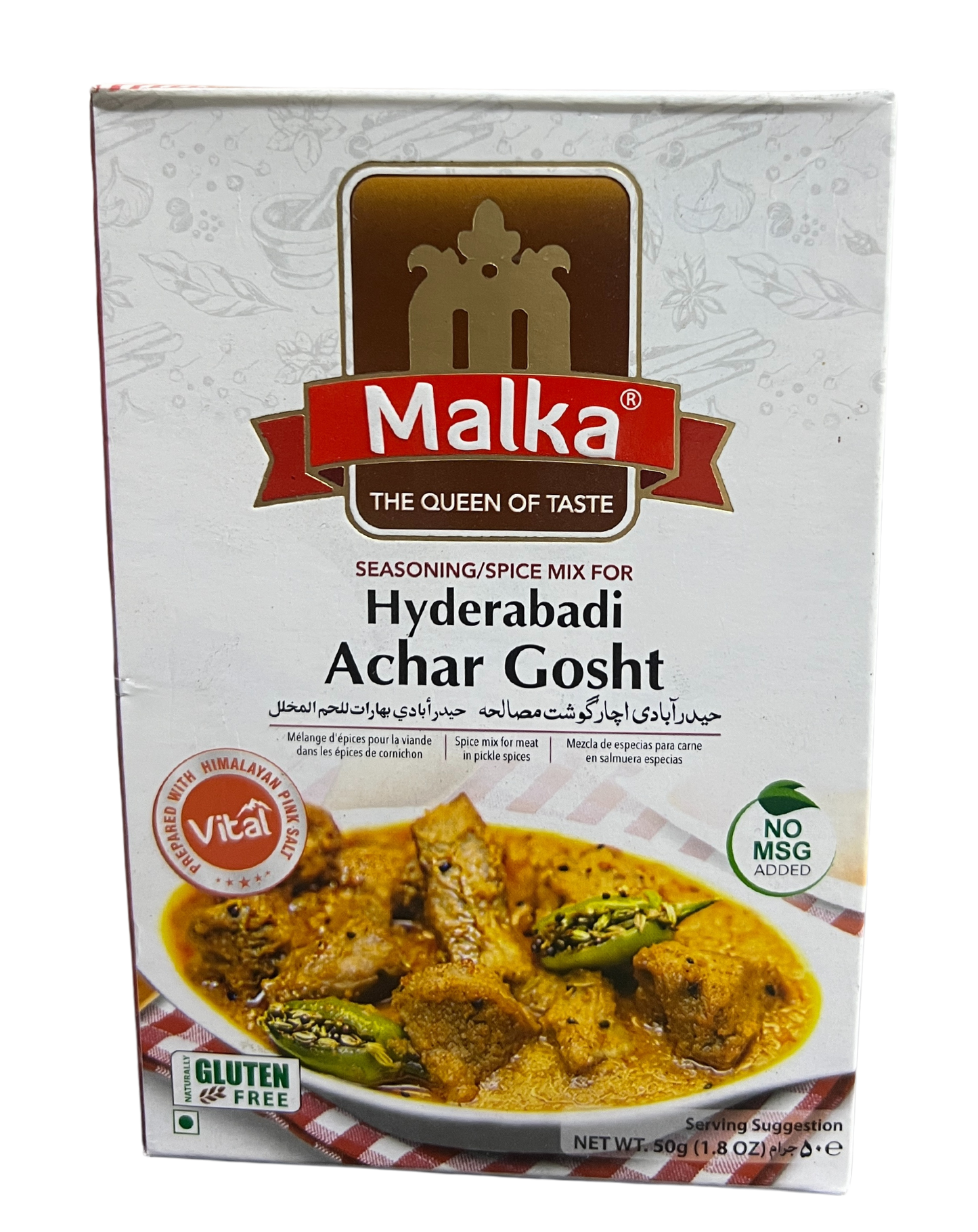 MALKA HYDERABADI ACHAR GOSHT 50g