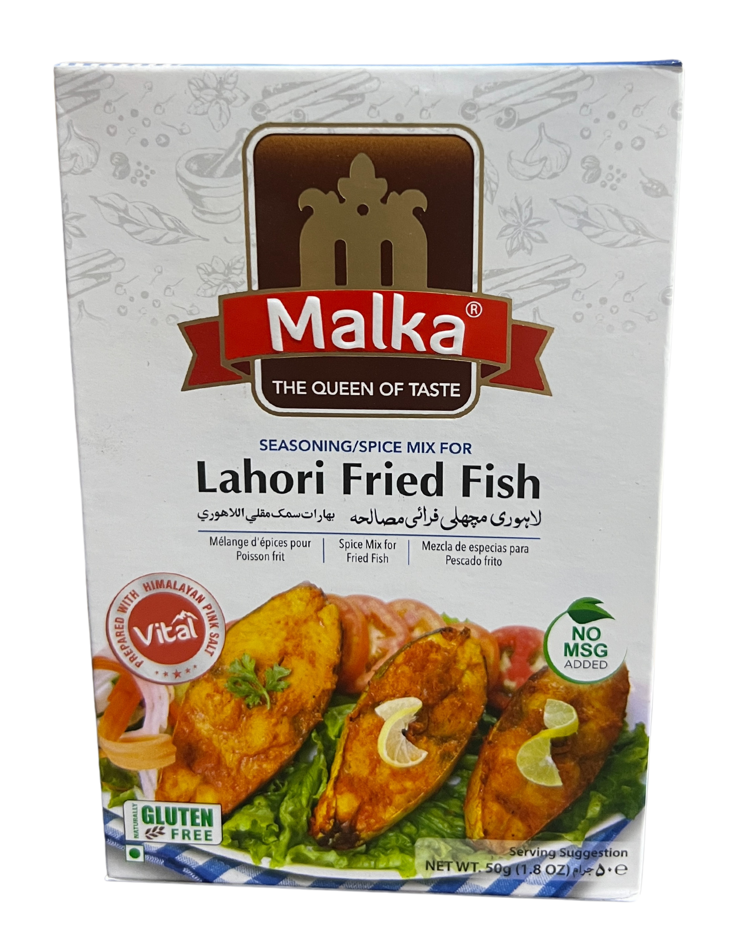 MALKA LAHORI FRIED FISH 50g