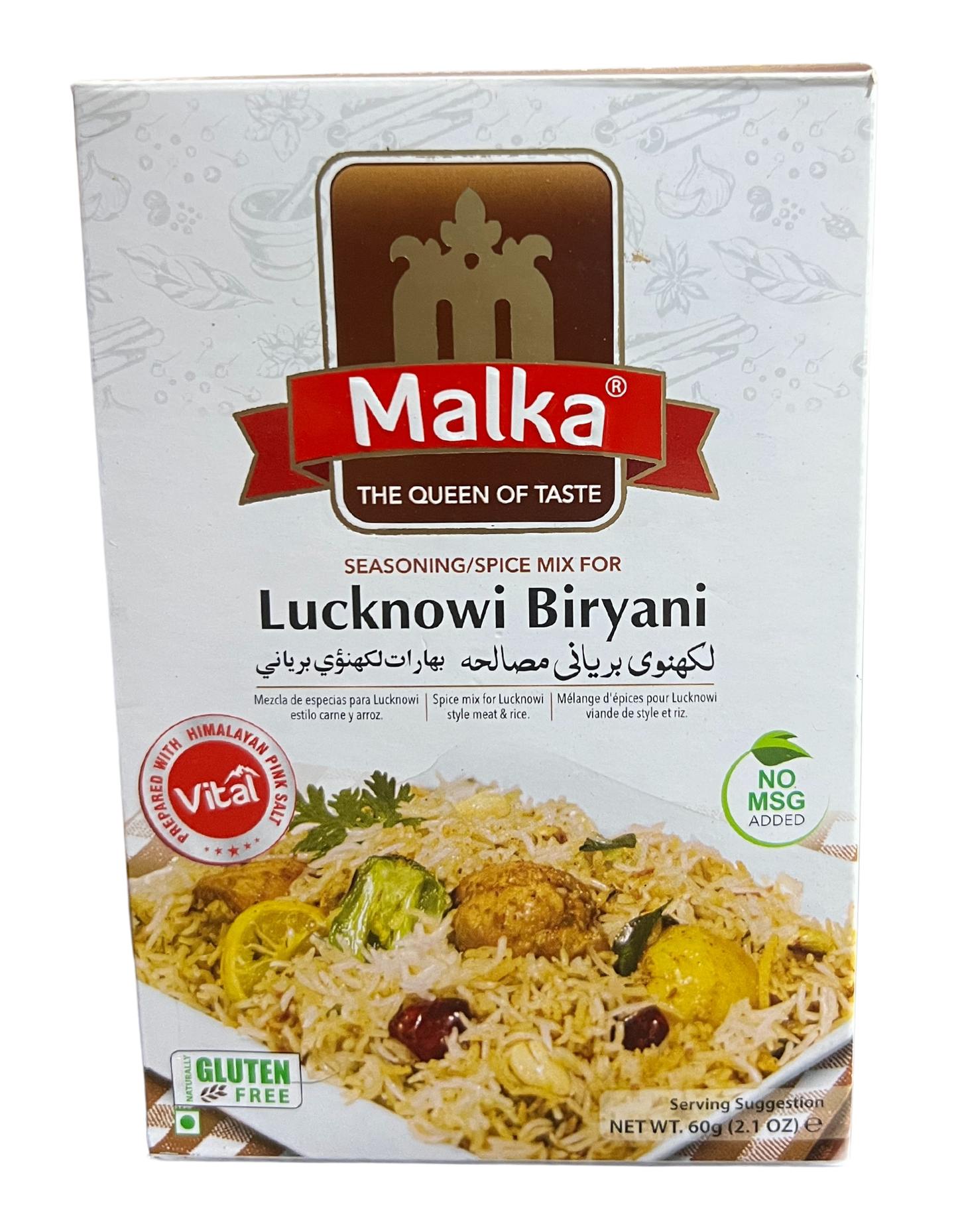 MALKA LUCKNOWI BIRYANI 60g